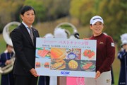 2026年 ヤマハレディースオープン葛城 最終日 申ジエ
