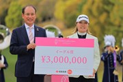 2026年 ヤマハレディースオープン葛城 最終日 高橋彩華