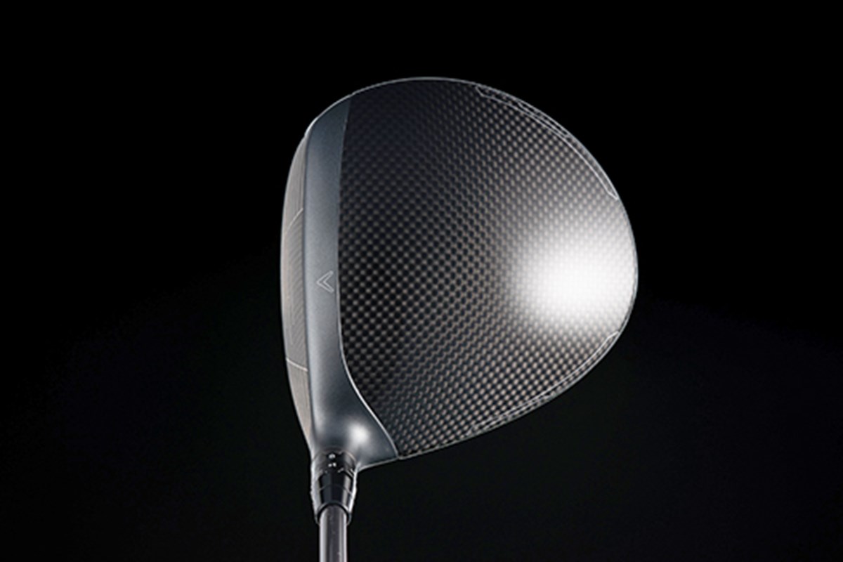 新製品レポート「クアンタム MAXFAST」