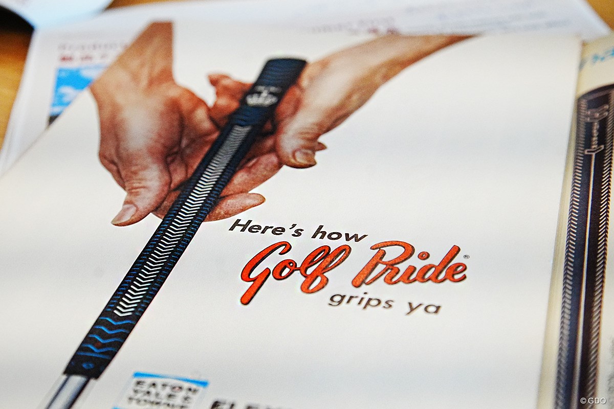 「たがが握り、されどの…」世界NO.1の“グリップ屋さん”に潜入取材 人気の理由は？／大人の社会科見学 in U.S.A.「GOLF PRIDE」 時代を感じさせる広告