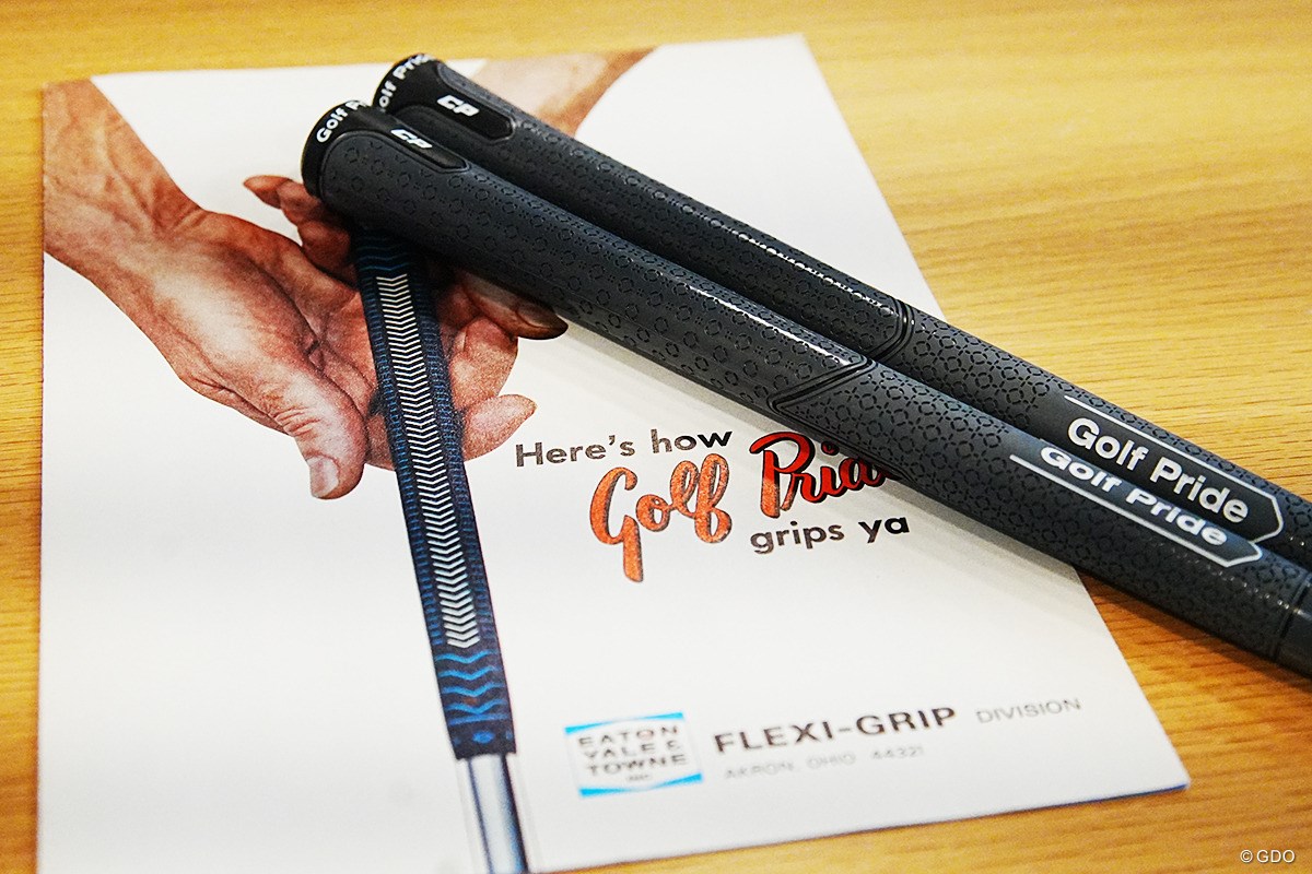 「たがが握り、されどの…」世界NO.1の“グリップ屋さん”総本山を潜入取材／大人の社会科見学 in U.S.A.「GOLF PRIDE」 新しいCPグリップと共に