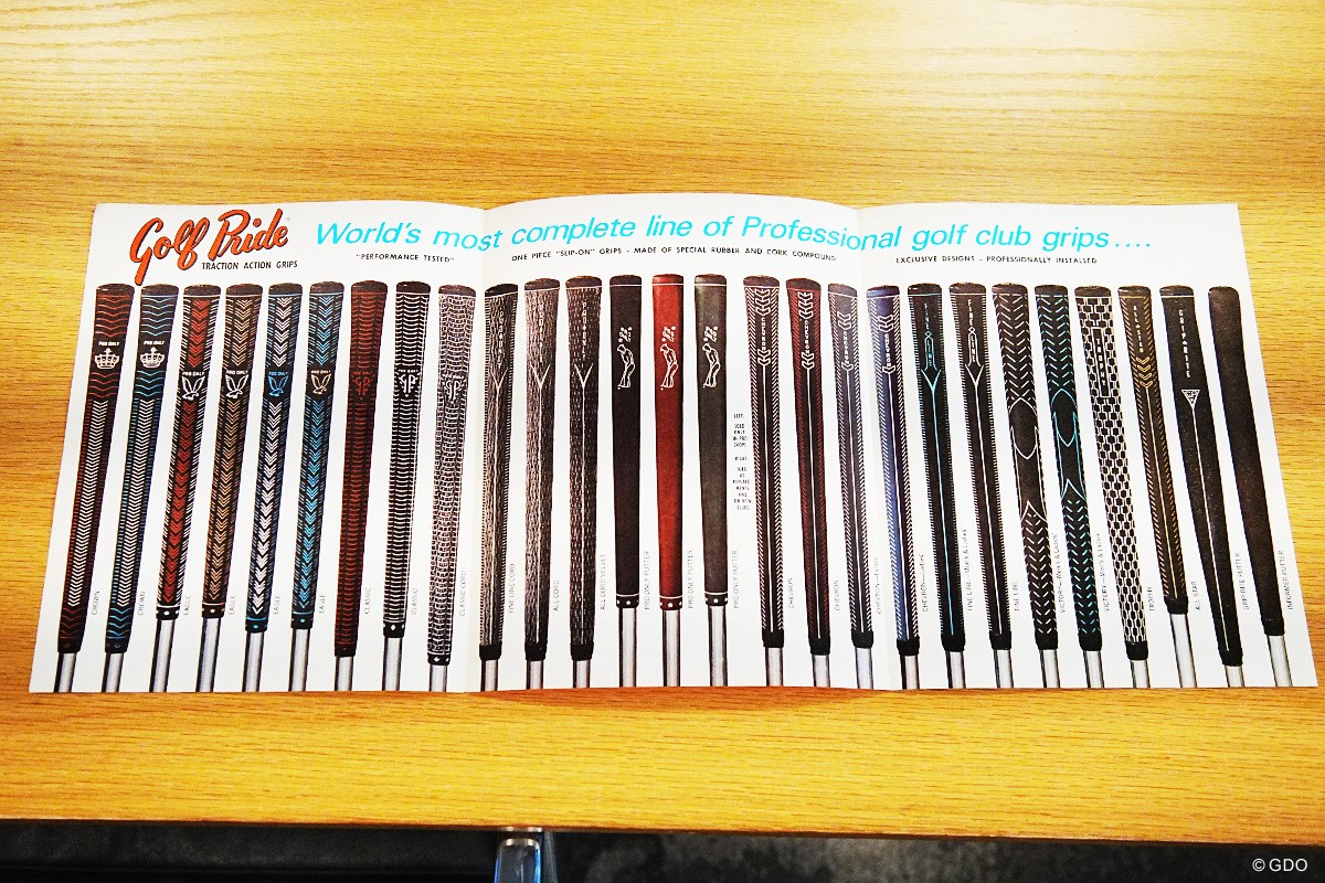 「たがが握り、されどの…」世界NO.1の“グリップ屋さん”総本山を潜入取材／大人の社会科見学 in U.S.A.「GOLF PRIDE」