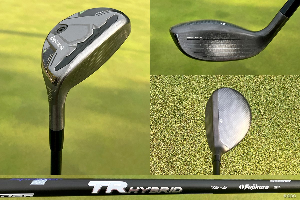 2026年 ヤマハレディースオープン葛城 4日目 高橋彩華のユーティリティ