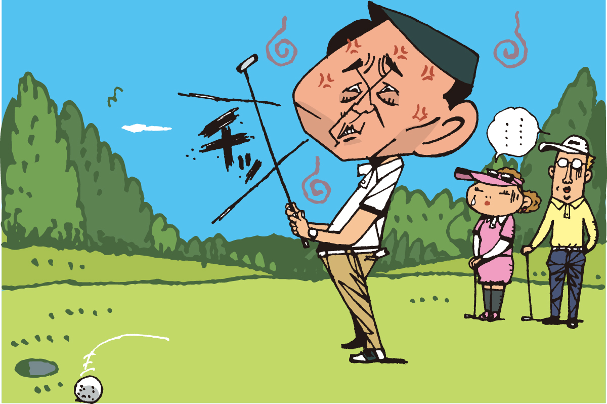 「その舌打ち、聞こえてんねん…」／マナー違反警察24時 容疑File.40 空気汚染