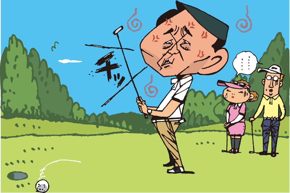 「その舌打ち、聞こえてんねん…」／マナー違反警察24時 容疑File.40 空気汚染