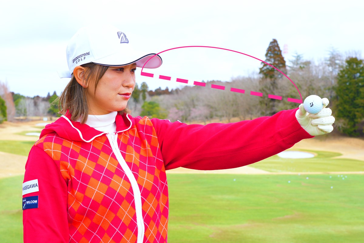 傾斜ラフから「乗らない…」を卒業！ つま先上がり・下がりの基本とコツ 平塚新夢