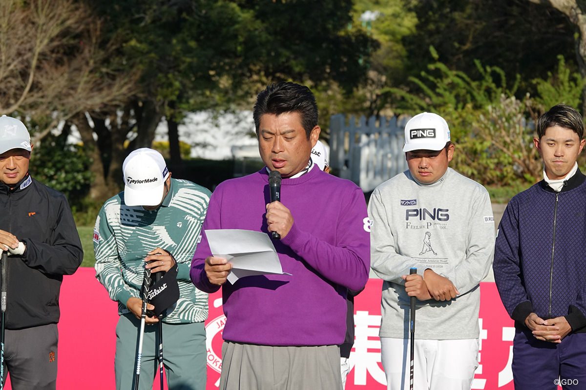 「優勝して宍喰へ報告に行きます」池田勇太が“正装”で読み上げたジャンボさんへの手紙