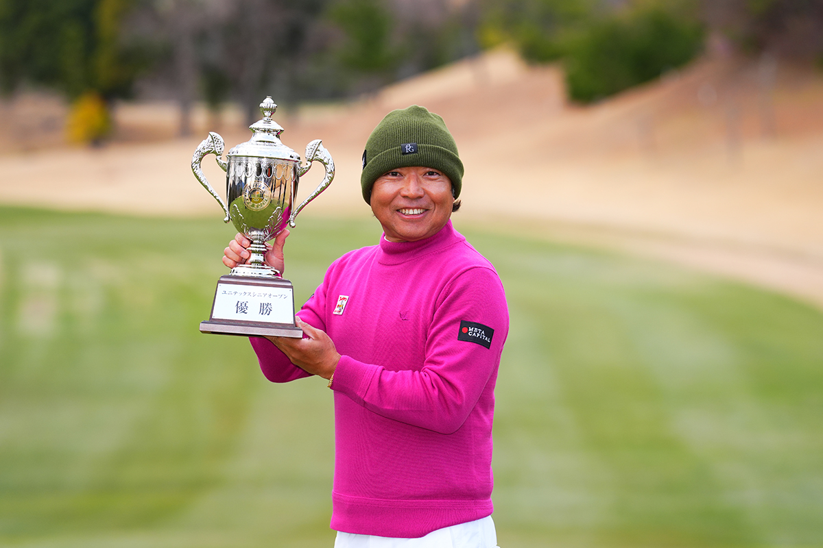 国内シニア26年シーズン開幕戦 片山晋呉が連覇に挑む