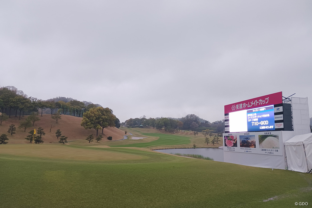 男子ツアー国内開幕戦2日目がコースコンディション不良で中止 54ホール短縮競技へ