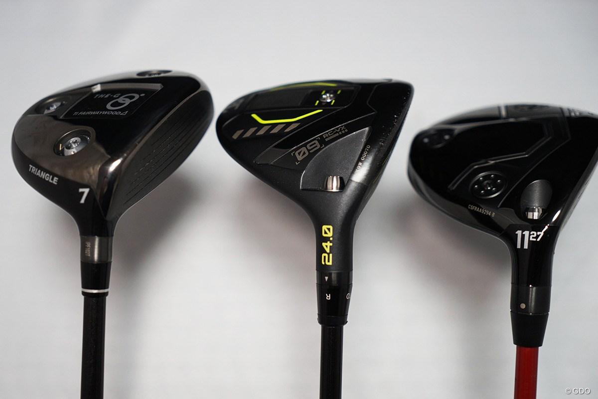 180～200ydを中古クラブで考える UT？ショートウッド？単品アイアン？