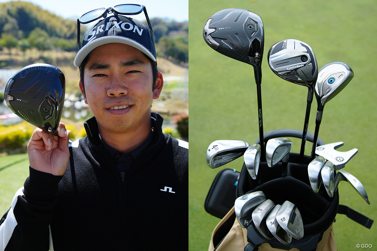 生源寺龍憲の最新セッティング 「クアンタム◆◆◆MAX」がドハマり 3Wはウエート外しバランス「C8.5」