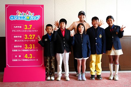 2026年 富士フイルム・スタジオアリス女子オープン 2日目 渋野日向子