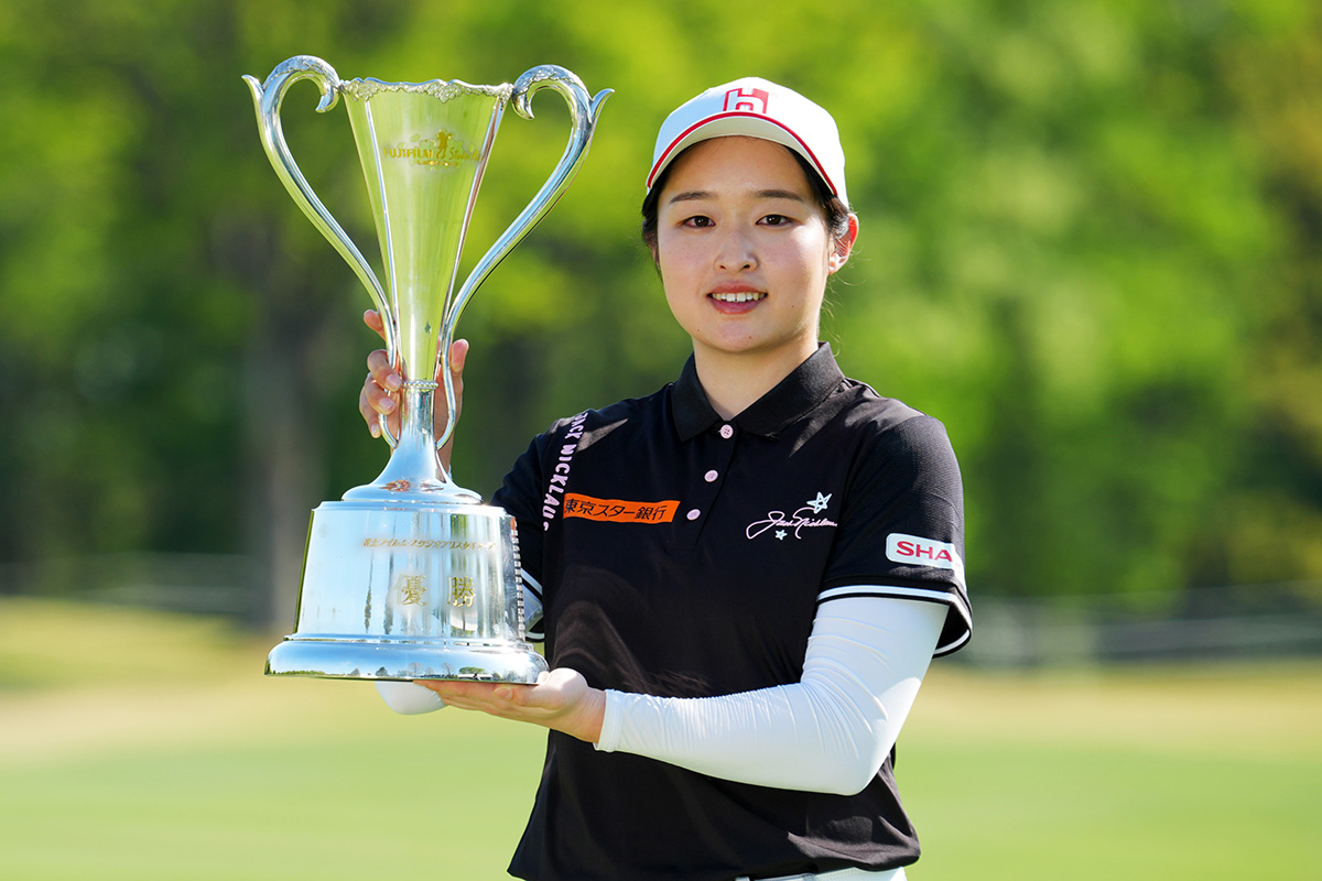 ウー・チャイェンが今季初優勝 2打差2位に岩井明愛と佐久間朱莉