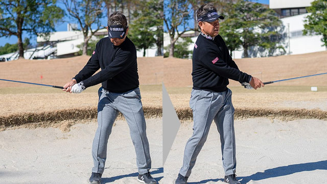 砂が少ないバンカー攻略法