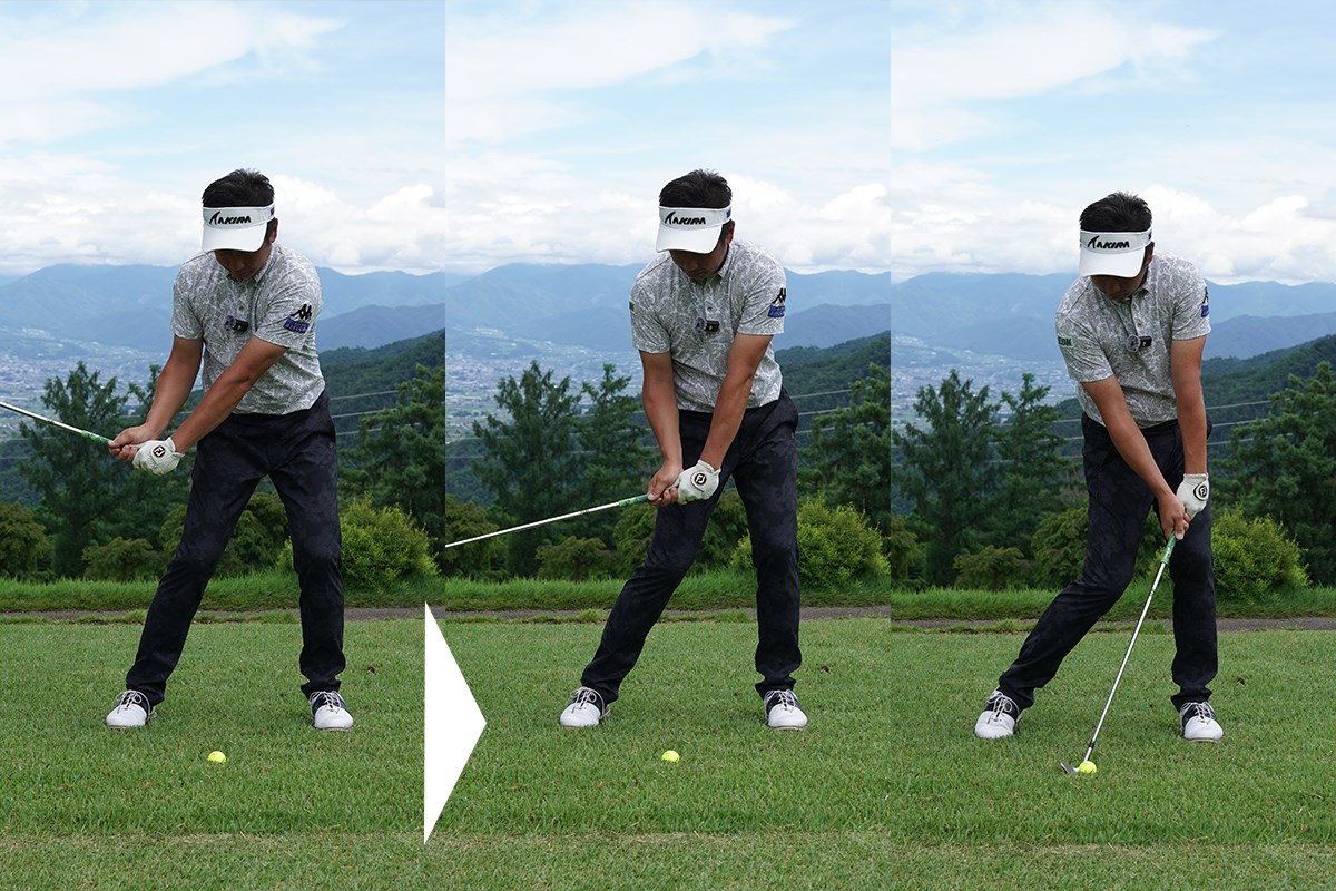 プロの実戦テクニック