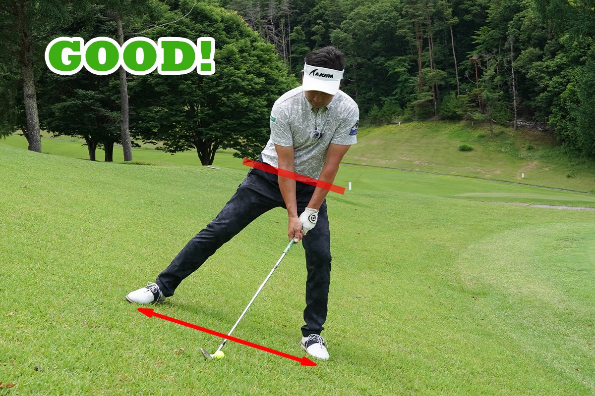 プロの実戦テクニック