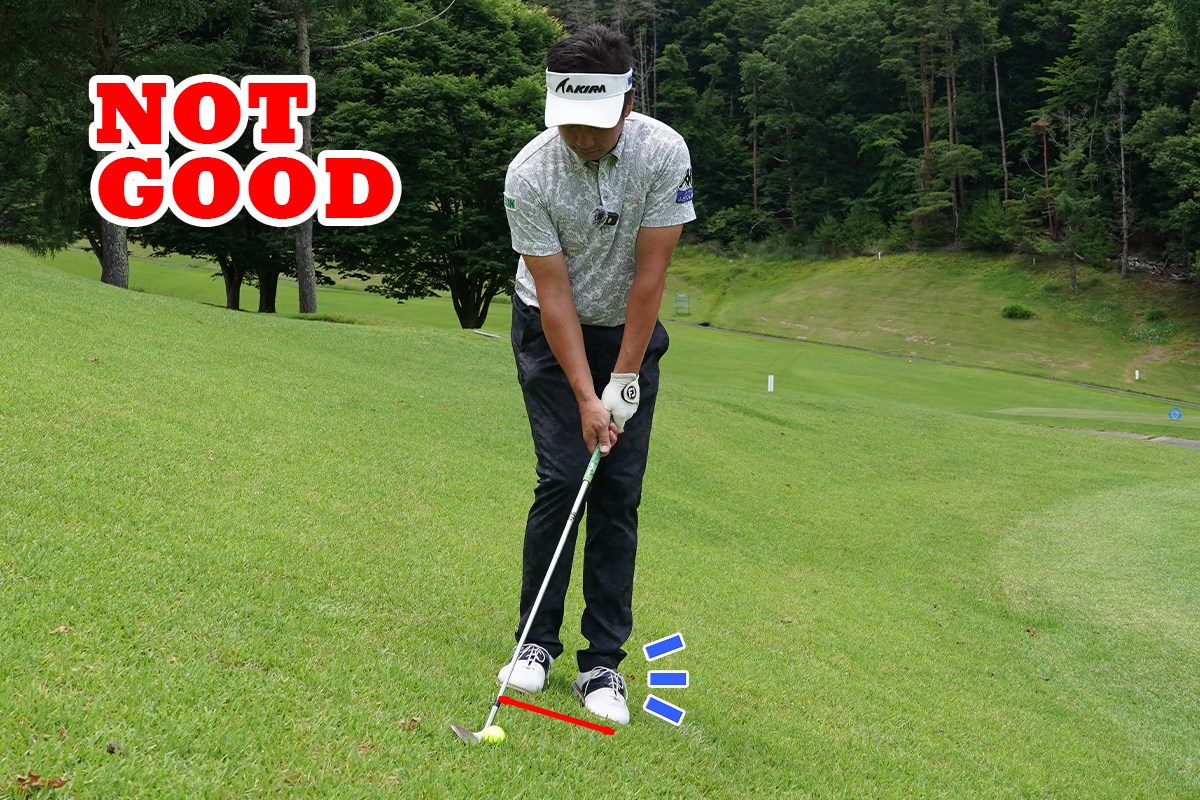 プロの実戦テクニック