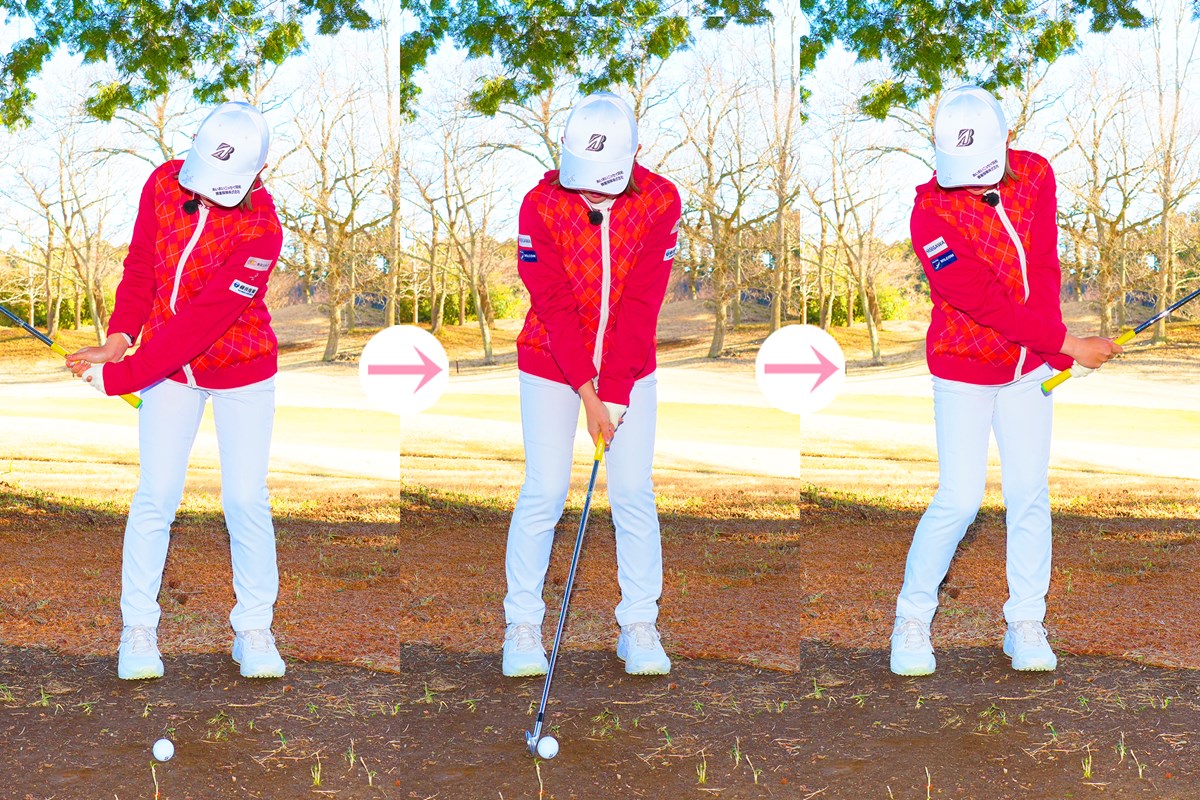 林の中のベアグラウンドから枝に当てない！ダフらない！ トラブルショットの最適解 平塚新夢