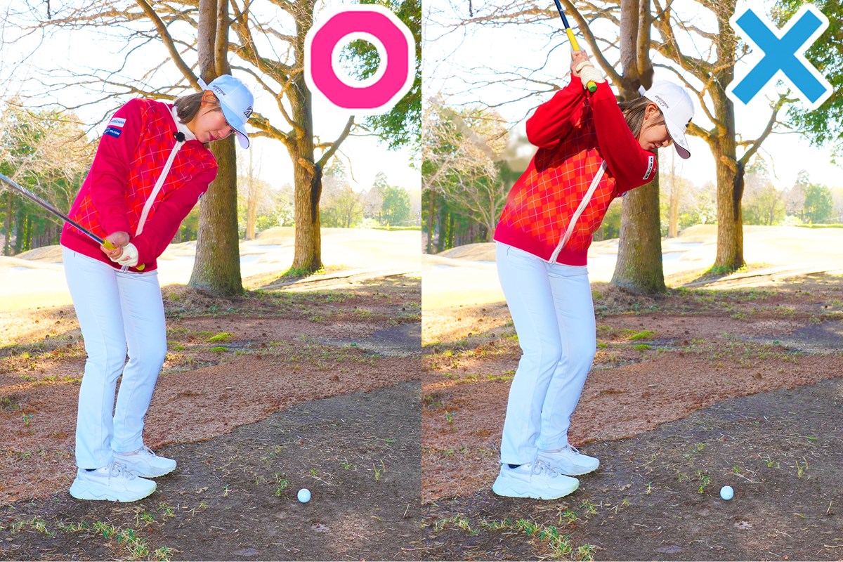 林の中のベアグラウンドから枝に当てない！ダフらない！ トラブルショットの最適解 平塚新夢