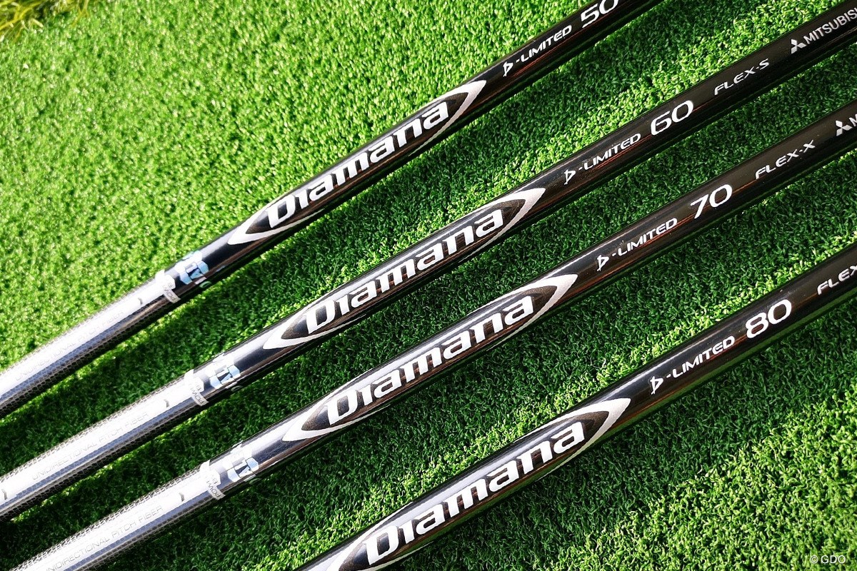 リシャフトブームの火付け役「ディアマナ」のお勉強 “しなりの系譜”を中古で探る