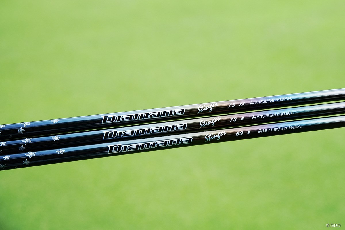 リシャフトブームの火付け役「ディアマナ」のお勉強 “しなりの系譜”を中古で探る