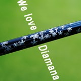 リシャフトブームの火付け役「ディアマナ」のお勉強 “しなりの系譜”を中古で探る