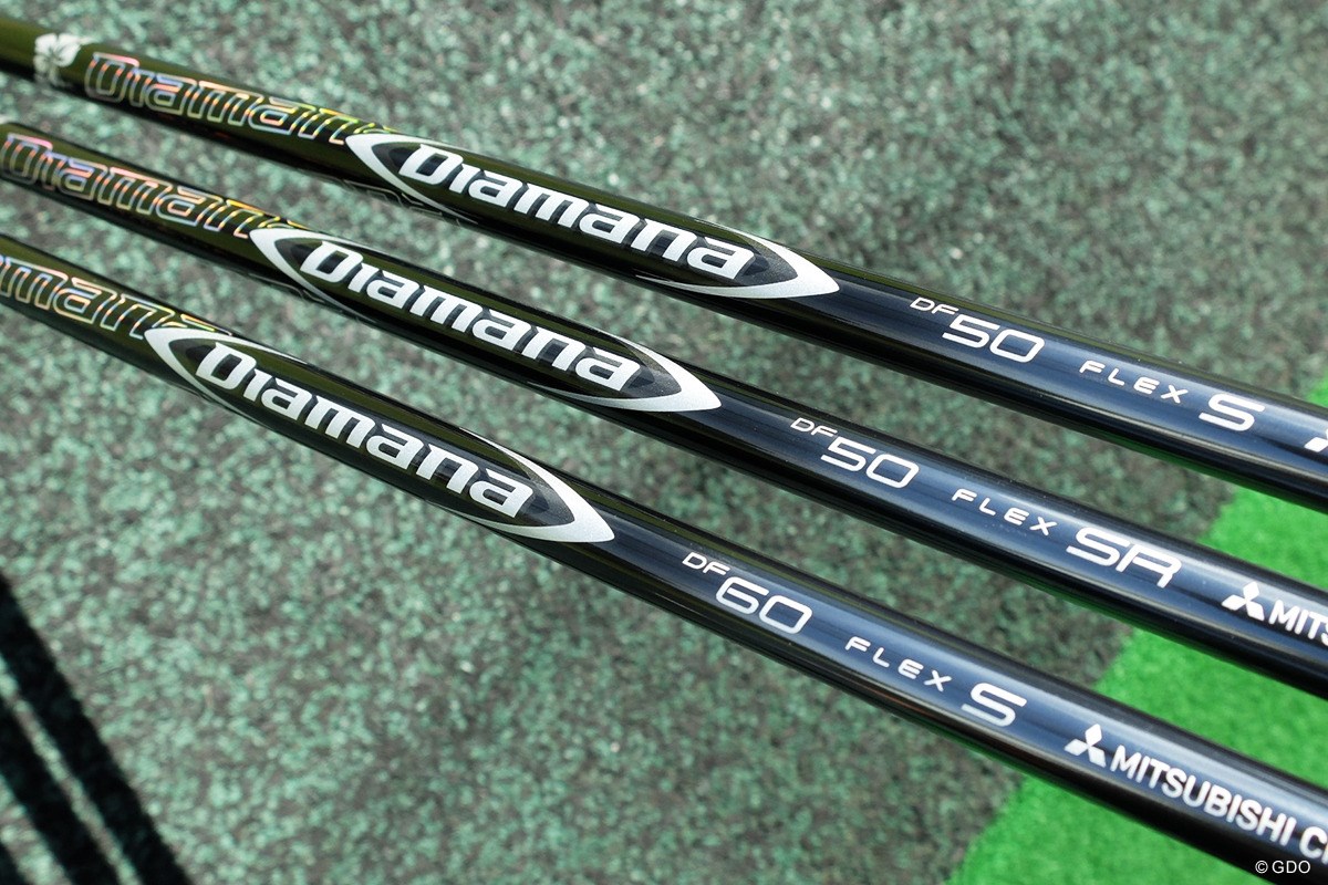 リシャフトブームの火付け役「ディアマナ」のお勉強 “しなりの系譜”を中古で探る