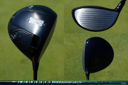 2026年 東建ホームメイトカップ 事前 今平周吾