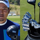 今平周吾の最新14本 ヤマハ「RV-1」タイトリスト「GT2」…ドライバー各社打ち比べ