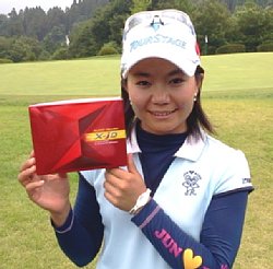 ツアーに新風『X-jD』が2勝目