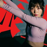 ペットボトルをビュンッ!とひと振り スピードUPトレーニング/飛距離UPブートキャンプVol.8