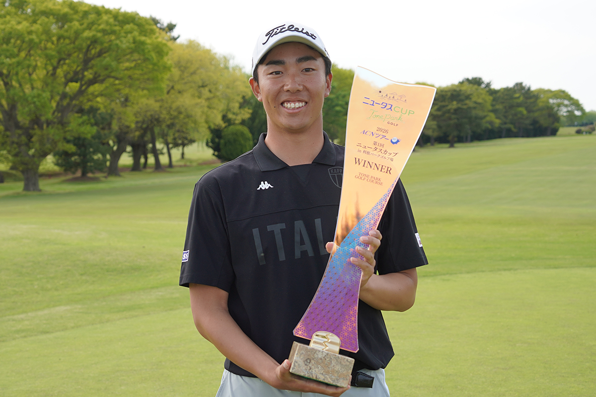 杉原大河が3年ぶり勝利 “確信”チップインバーディで決着／国内男子下部