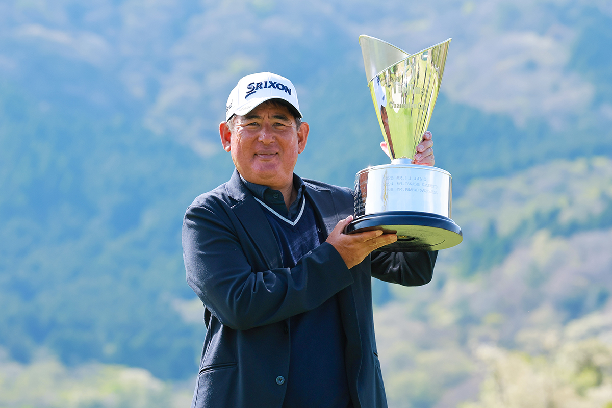 シニア3年目の高橋竜彦が初V 兼本貴司は2位で大会3勝目ならず