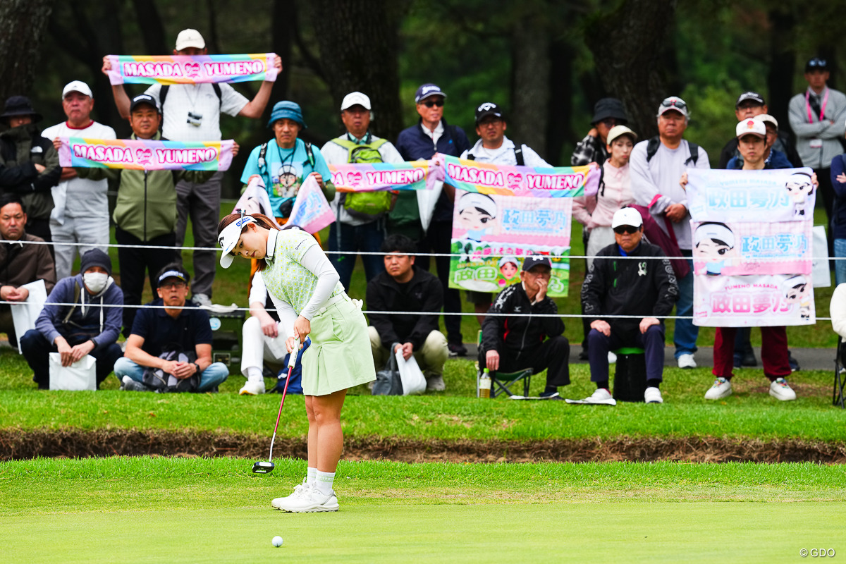 ファンの熱が伝わってくる 2026年 KKT杯バンテリンレディスオープン 初日 政田夢乃