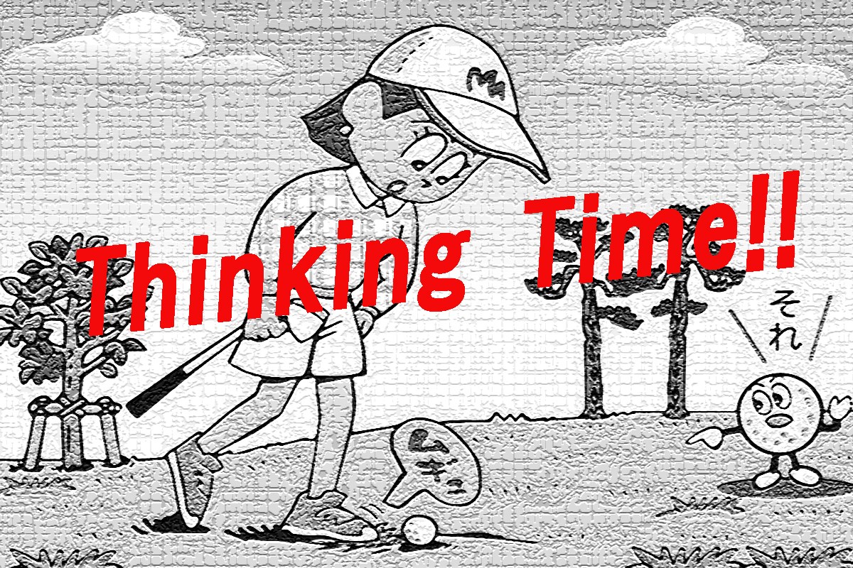 ボールの手前を踏みつけた…いいんだっけ？／ルールQ&A