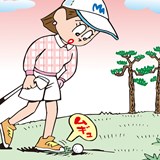 ボール手前の芝を踏みつけた…いいんだっけ?/ルールQ&A