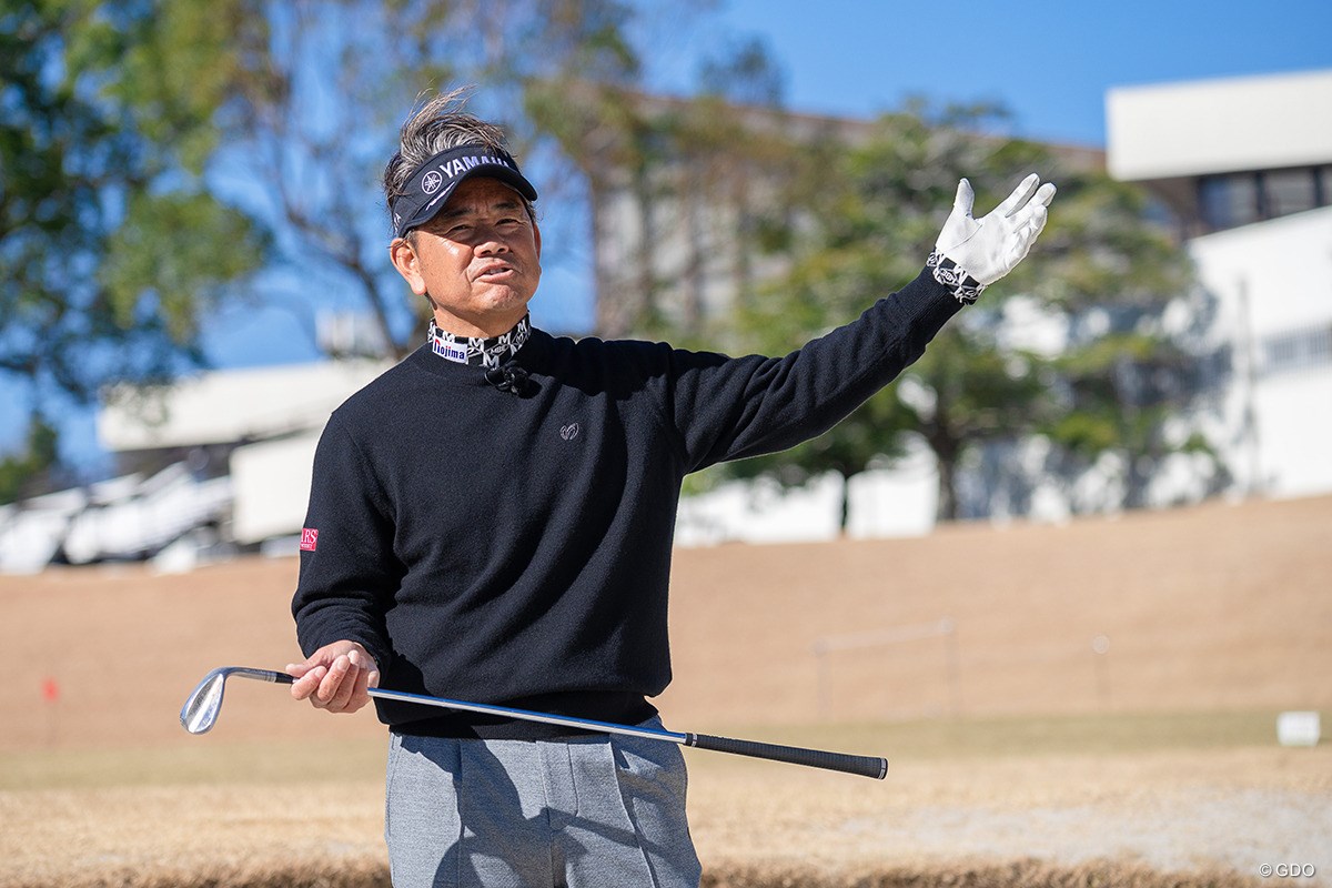 砂が多い場合こそ怖がらずに振り切るべし【藤田寛之アプローチのレシピ#20／砂が多いバンカーショット】