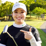 後藤未有は“ぶっつけ本番”のパター変更が奏功 初の海外メジャーへ