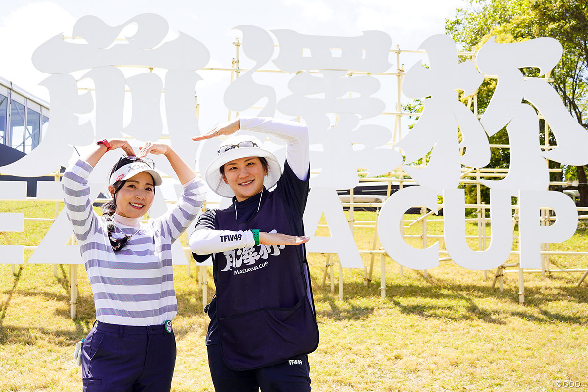 「めちゃめちゃ悩んだ」 女子プロ青木瀬令奈が男子ツアーに参戦するワケ