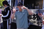2026年 前澤杯 MAEZAWA CUP プロアマ戦 前澤友作氏
