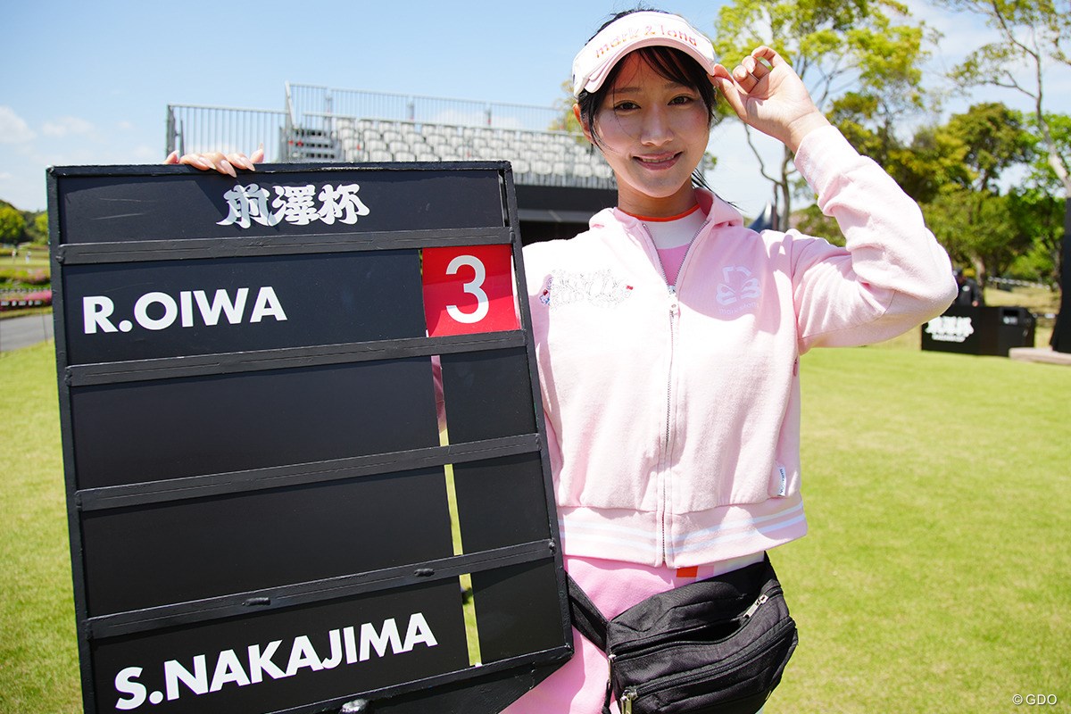 2026年 前澤杯 MAEZAWA CUP プロアマ戦 ラウンドガール