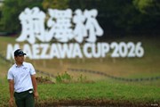 2026年 前澤杯 MAEZAWA CUP 初日 河本力