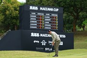 2026年 前澤杯 MAEZAWA CUP 2日目 中野麟太朗