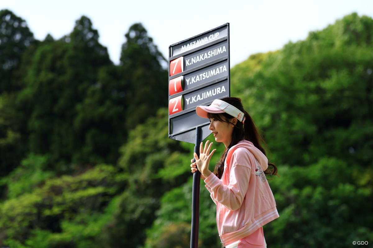 2026年 前澤杯 MAEZAWA CUP 2日目 ラウンドガール