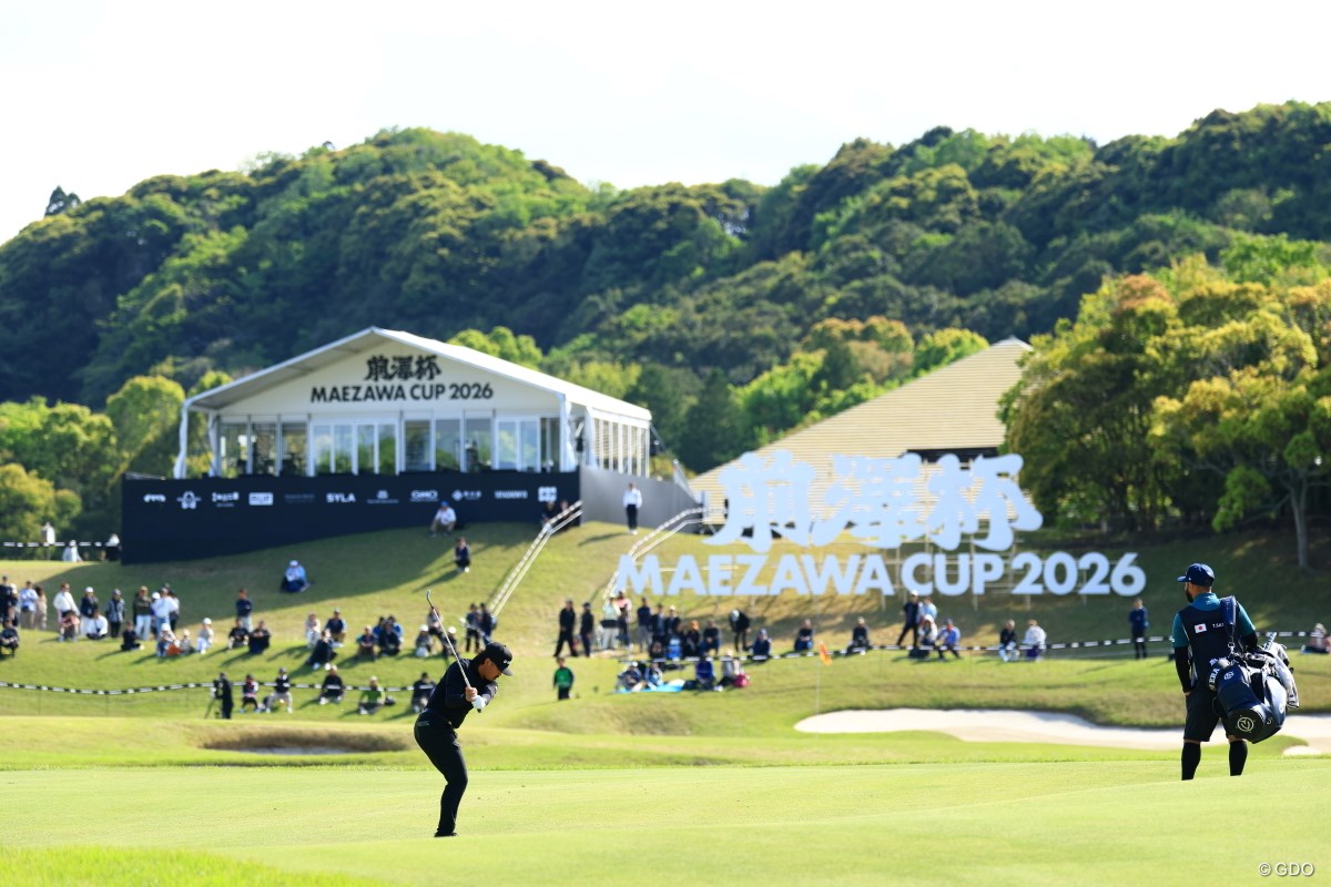2026年 前澤杯 MAEZAWA CUP 3日目 佐藤大平