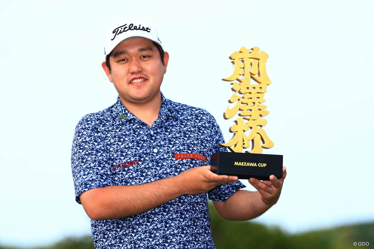 「この優勝で勢いをつけて」米澤蓮が2年ぶりツアー3勝目 ソン・ヨンハンとのプレーオフを制す