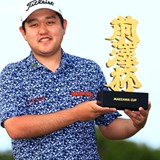 「この優勝で勢いをつけて」米澤蓮が2年ぶりツアー3勝目 ソン・ヨンハンとのプレーオフを制す