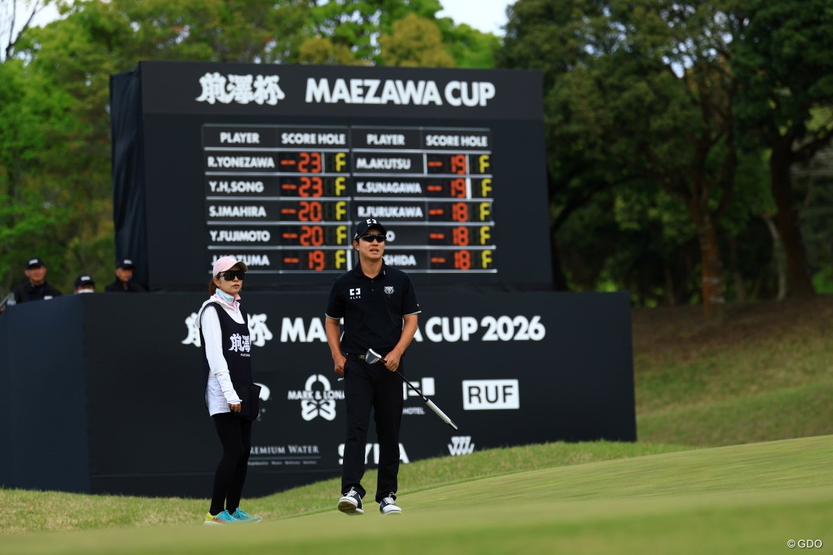 2026年 前澤杯 MAEZAWA CUP 4日目 ソン・ヨンハン