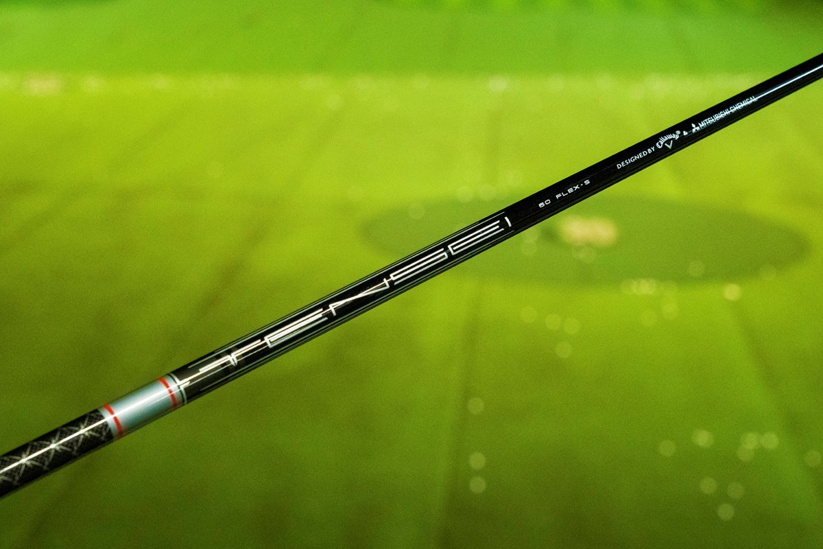 結局やさしい？ 難しい？「QUANTUM ◆◆◆ MAX」はHS40m/s必要／西川みさと #深夜試打