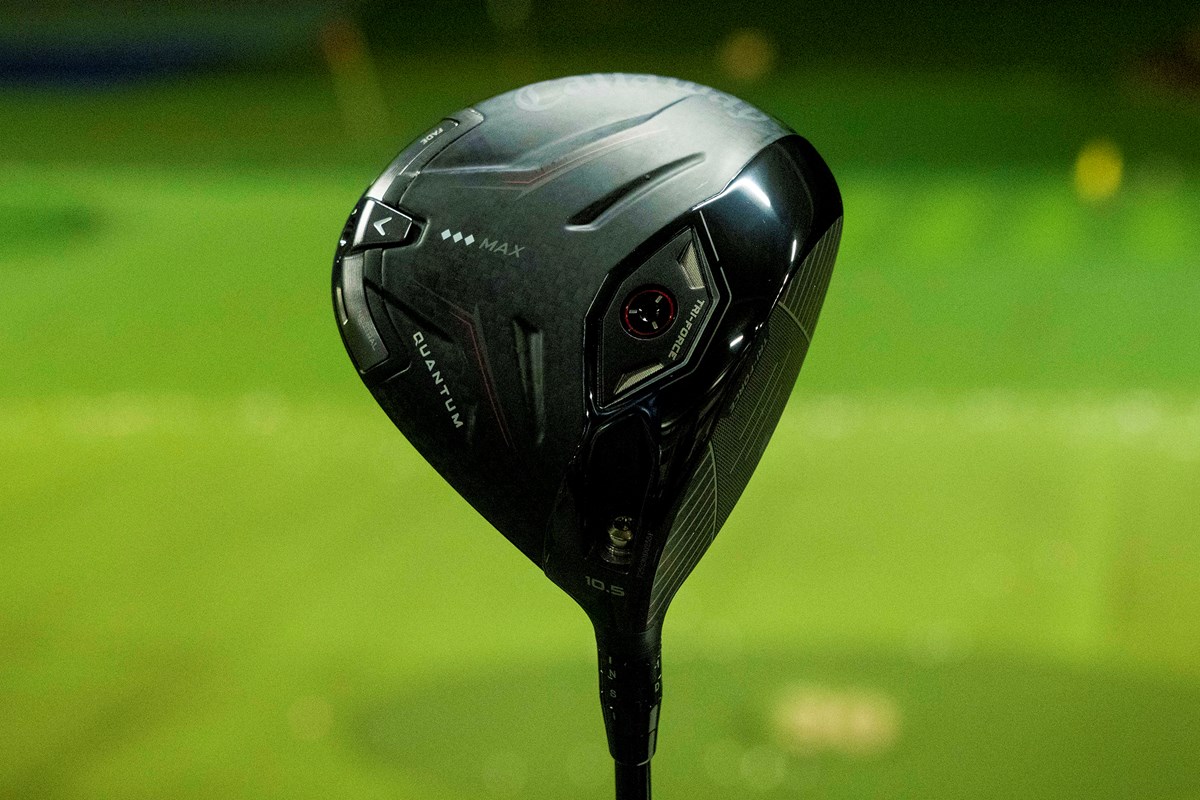 結局やさしい？ 難しい？「QUANTUM ◆◆◆ MAX」はHS40m/s必要／西川みさと #深夜試打